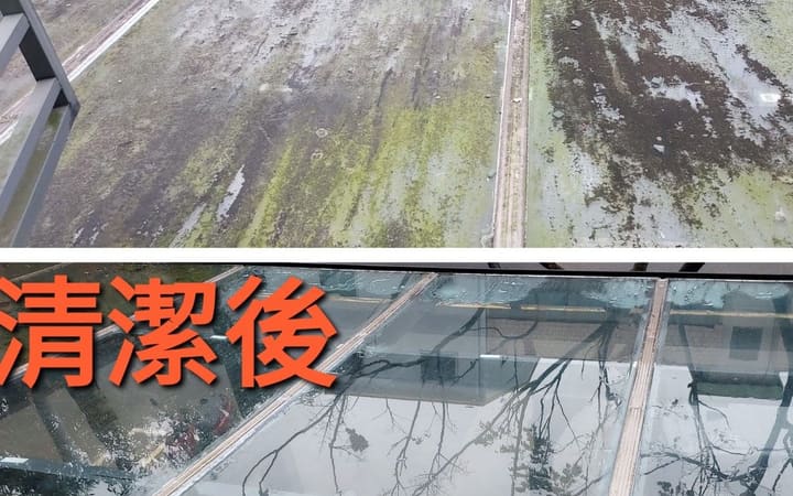 洗雨棚案場縮圖