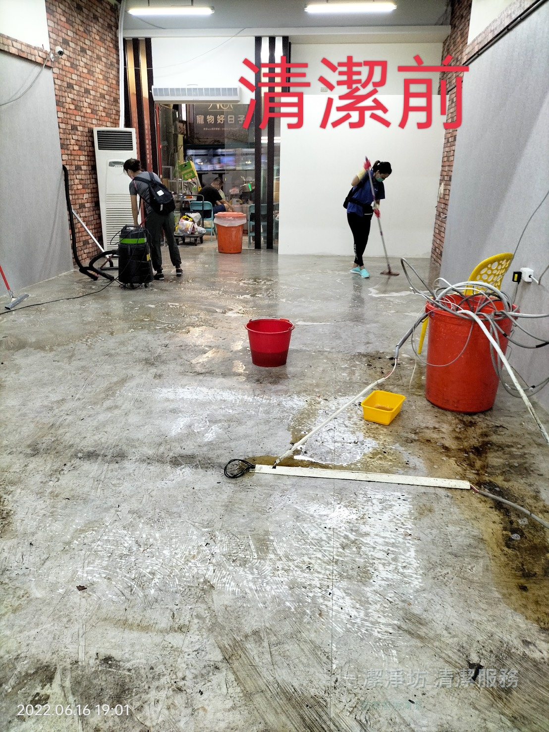 商業廚房與店面清潔現場
